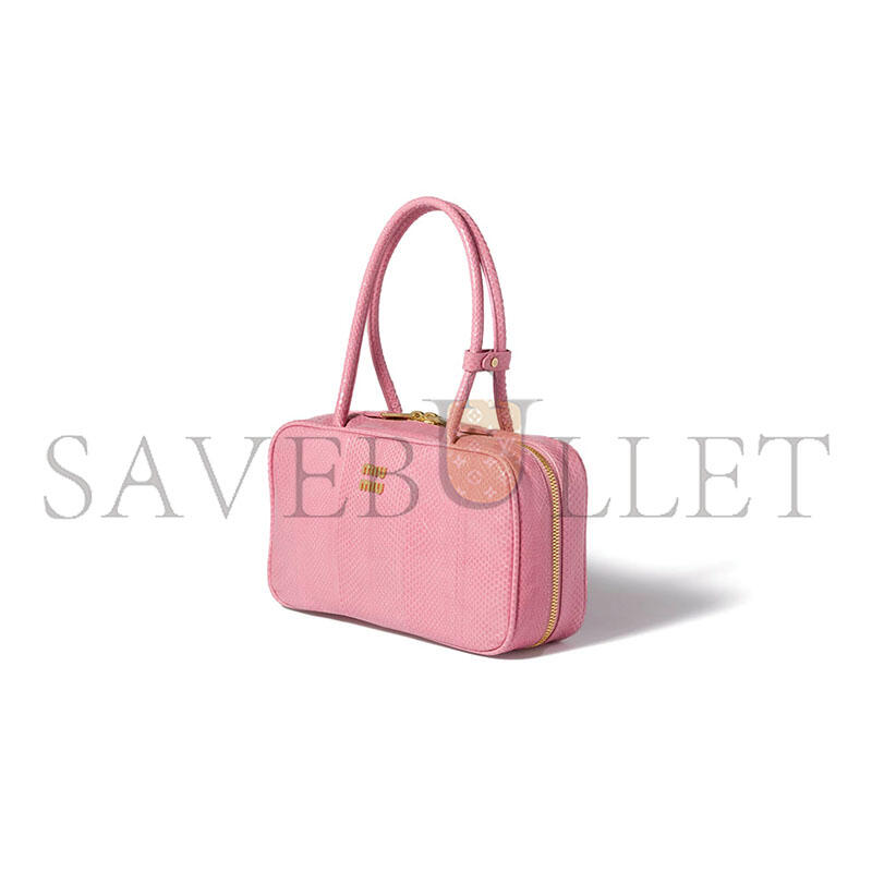 MIU MIU BEAU AYERS LEATHER BAG 5BB172 (30*17*8.5cm)